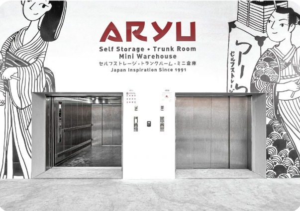 Aryu Self Storage รับส่วนลด 40%