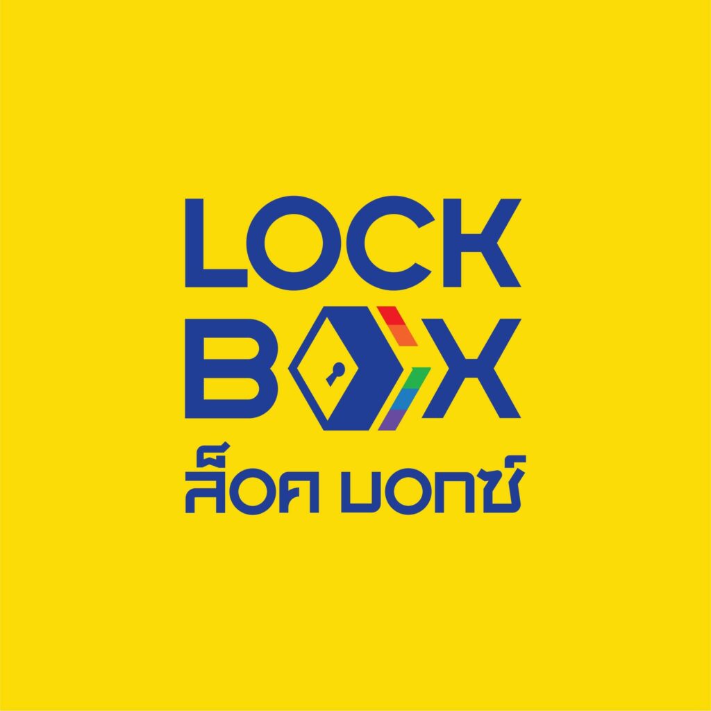 Lock Box บริการตู้ล็อกเกอร์รับฝากสัมภาระ 24 ชั่วโมง