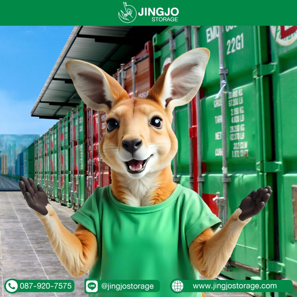 Jingjo Storage บริการให้เช่าพื้นที่เก็บของ