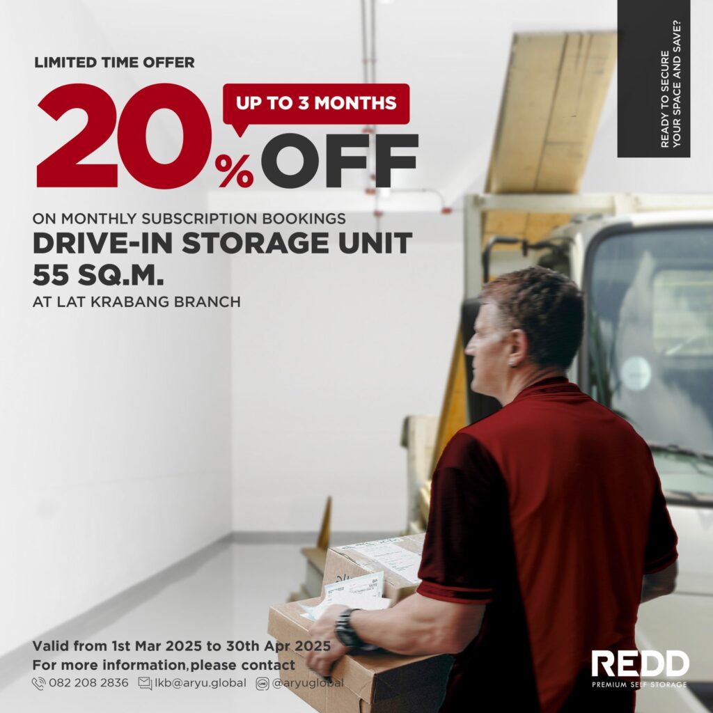 REDD Premium Self Storage 🎉โปรโมชันสุดพิเศษ!! รับส่วนลดทันที 20%