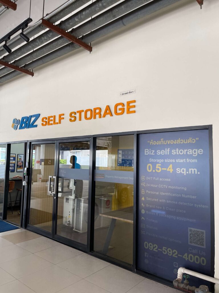 ห้องเก็บของ BIZ Self Storage