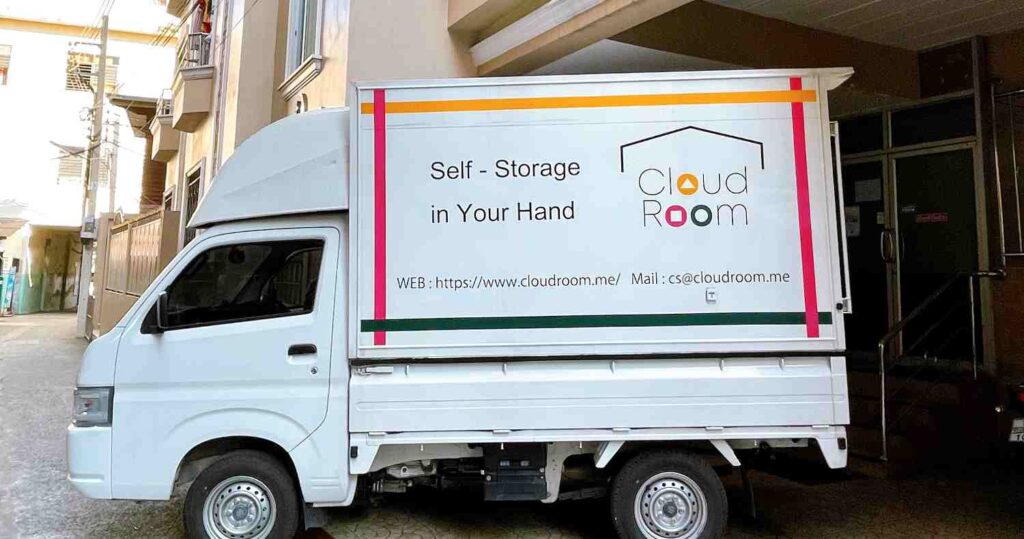 ฝากของกับ CloudRoom Self-Storage