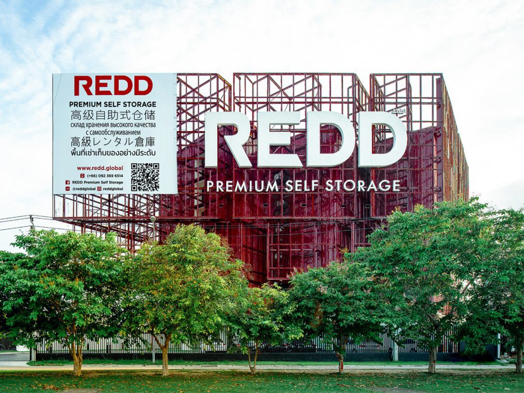 REDD -📍พระราม 9